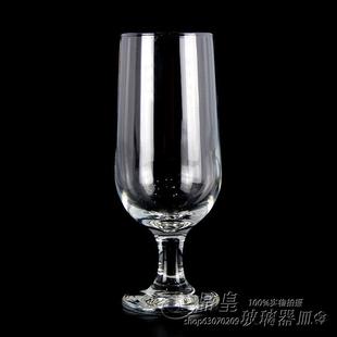 精品355ml 美国利比透明玻璃杯大使啤酒杯高脚杯果汁饮料多用水杯