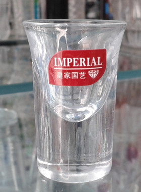 精品11ML国艺白酒烧烈酒杯子弹吞云玻璃一口杯Shot杯
