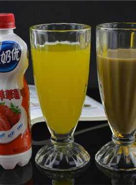 条纹加厚玻璃冰激凌杯