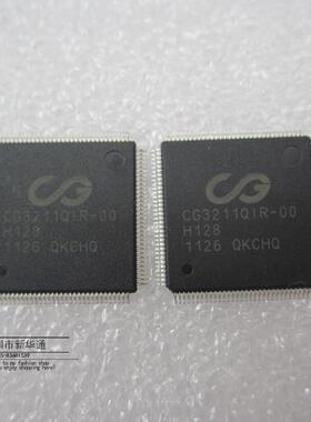 新华通 新品芯片CG3211QIR-00全新原装COPPER，TQFP100
