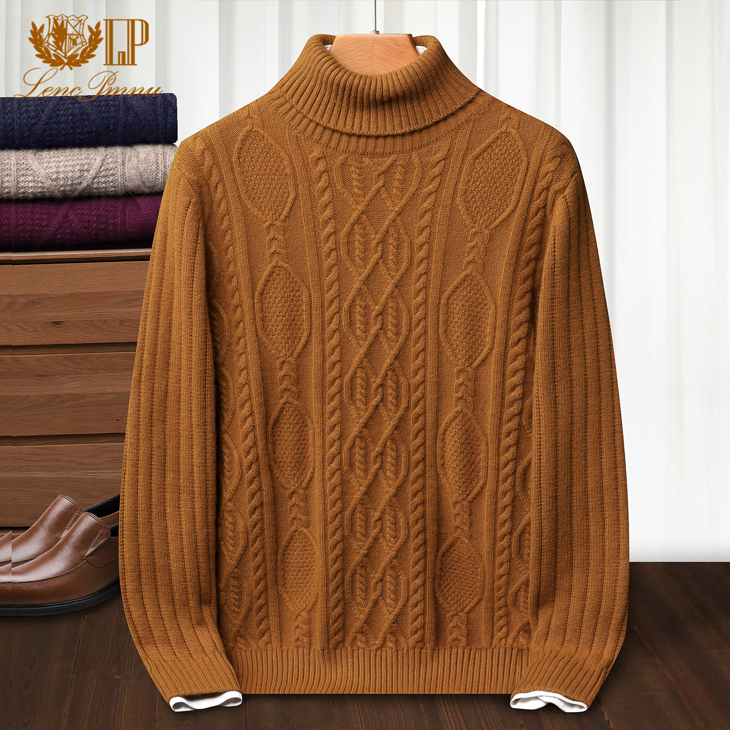 LP男士高领羊绒衫加厚保暖7针16支2股650克麻花纹针织毛衣秋冬款,男装,羊绒套衫,淘宝优惠券,粉丝福利购,淘宝优惠卷