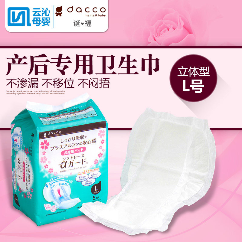 小小玩具大世界：婴儿玩具市场趋势解读