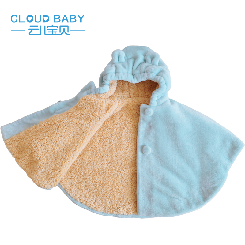 Cape pour enfant CLOUD BABY - Ref 2154303 Image 4