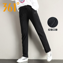 361度运动裤女裤直筒长裤高弹弹力休闲裤子秋季新品562532051B