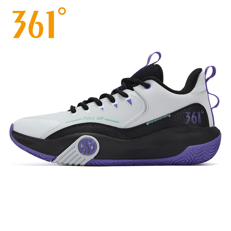 AG篮球鞋361度男鞋2026春季新款官方正品男篮球训练鞋子572541106,运动鞋new,运动休闲鞋,淘宝优惠券,粉丝福利购,淘宝优惠卷