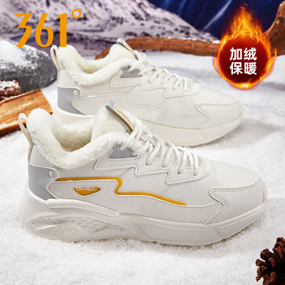 361加绒女鞋运动鞋保暖老爹鞋