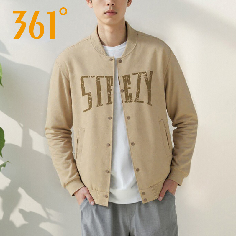 361度男式棒球服外套立领开襟卫衣时尚潮上衣秋季新品55Z539003A