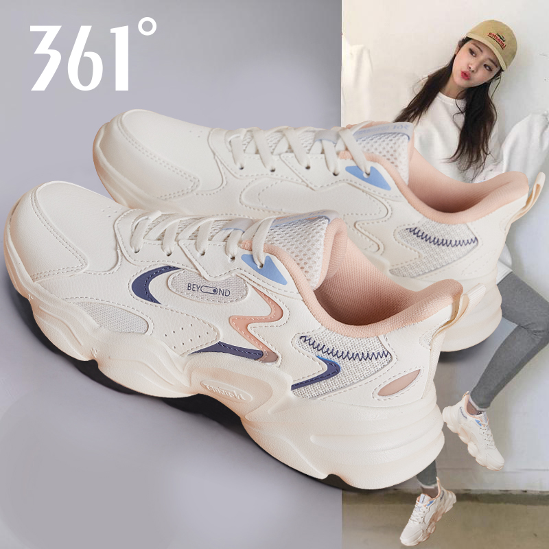361女鞋皮面防水初中生运动鞋女款学生轻便软底跑步鞋休闲老爹鞋