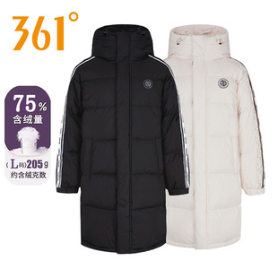 361中长款羽绒服男2025官旗冬季新款连帽加厚保暖羽绒大衣外套男