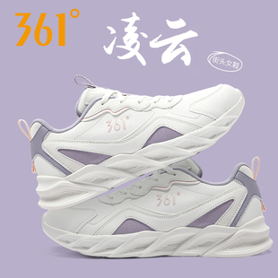 361女鞋运动鞋2026春季新款皮面初中生跑步鞋361度官方旗舰店鞋子