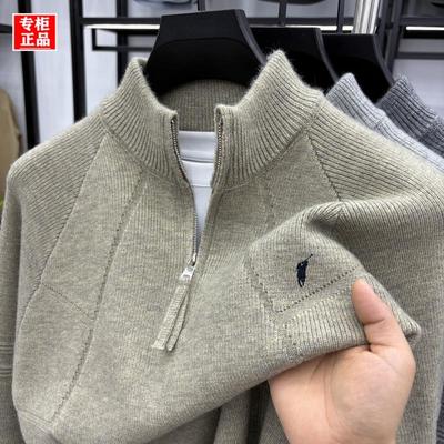 【奥莱折扣】保罗男士羊毛衫冬季新款加厚半拉链针织衫立领毛衣男