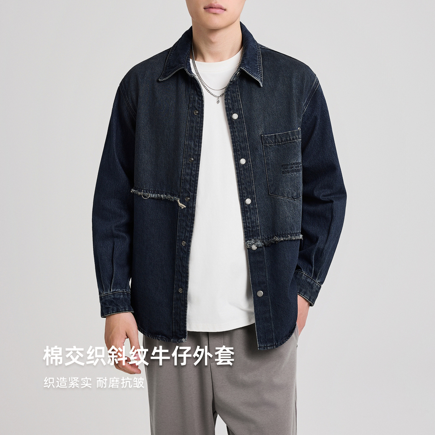 墨麦客做旧水洗男士牛仔夹克