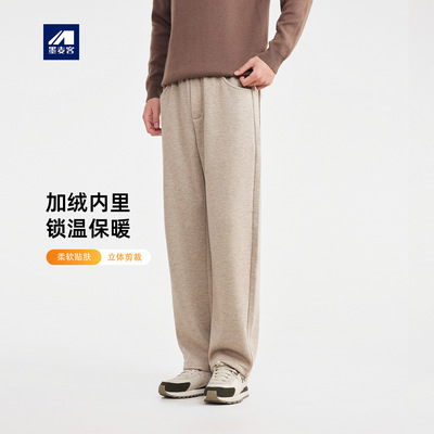 墨麦客美式弯刀加绒卫裤