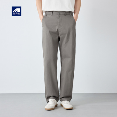 墨麦客高智通勤棉混纺直筒裤