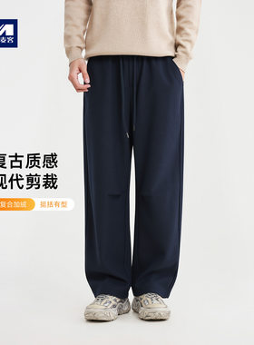 墨麦客男装色织仿牛仔加绒裤子男2025冬新款宽松男士休闲裤91537