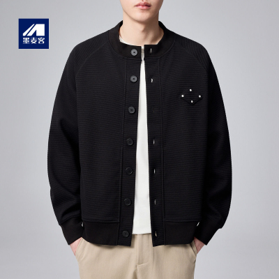 墨麦客400g横纹肌理插肩袖外套男2025秋新款亨利领男士夹克81151