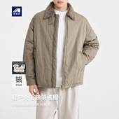 羽绒服88865. 复古简约男士 墨麦客男装 毛绒翻领羽绒服男2025冬新款
