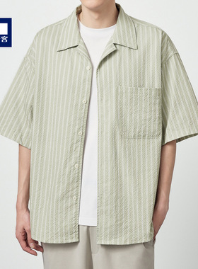 墨麦客泡泡纱条纹印花短袖衬衫男2025夏新款八字领男士衬衣50238