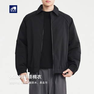 墨麦客男装简约翻领插肩袖棉服男2025冬季新款男士冬装外套87760.