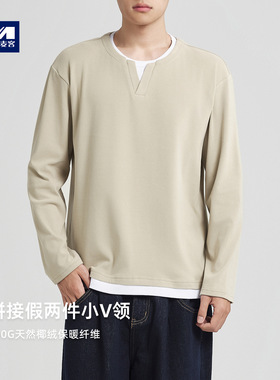 墨麦客男装假两件双面绒打底衫2025冬季新款撞色长袖t恤男75146