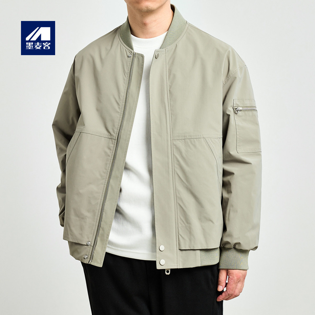 墨麦客简约棒球领飞行服夹克男2026春季款纯色男士休闲外套80406.