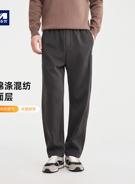 墨麦客男装加绒侧线褶皱弯刀卫裤男2025冬季新款男士休闲裤91535