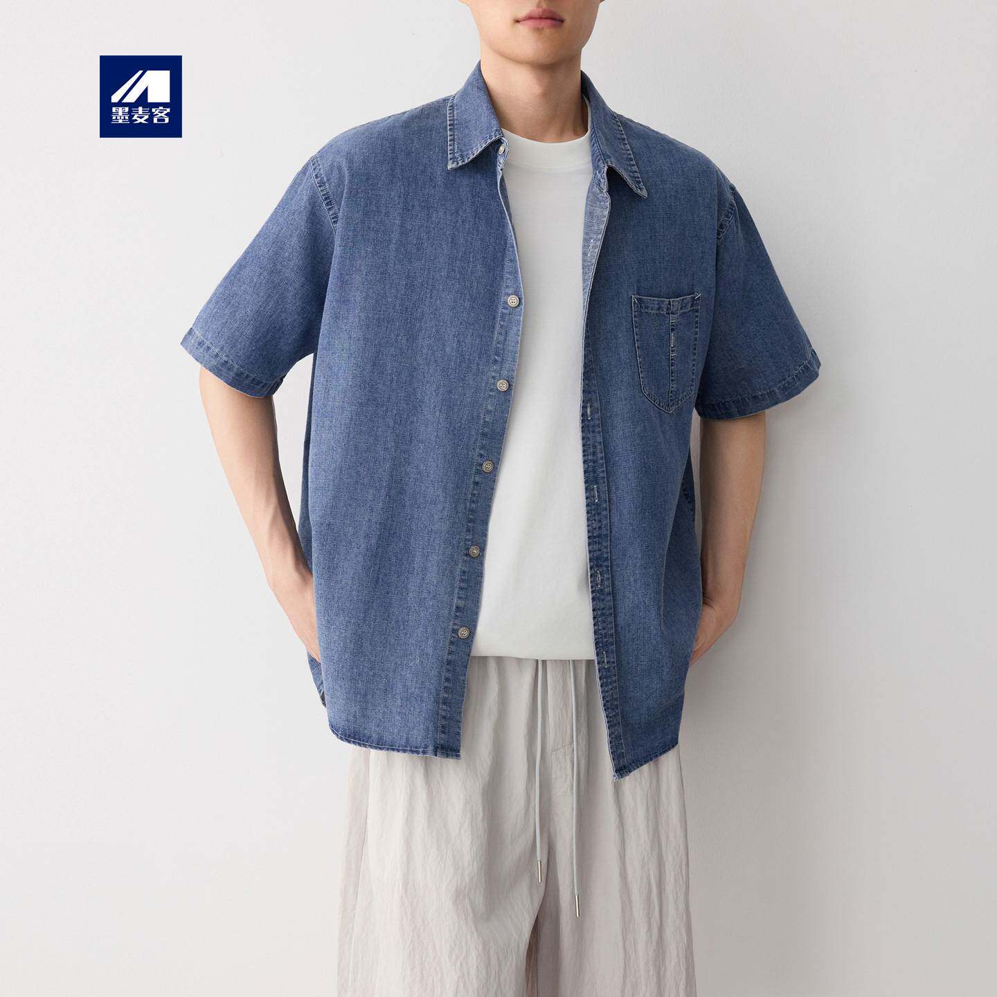 墨麦客男装街头休闲水洗牛仔衬衫男2026夏新款男士短袖衬衣50420.
