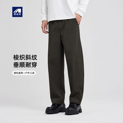 墨麦客男装直筒宽松休闲裤