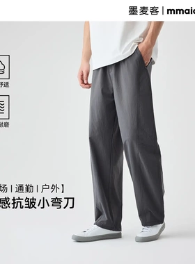 墨麦客男装小弯刀裤子男2025夏季新款松紧腰抽绳男士休闲裤91222.