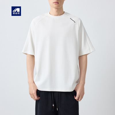 墨麦客高智通勤插肩袖男士短袖