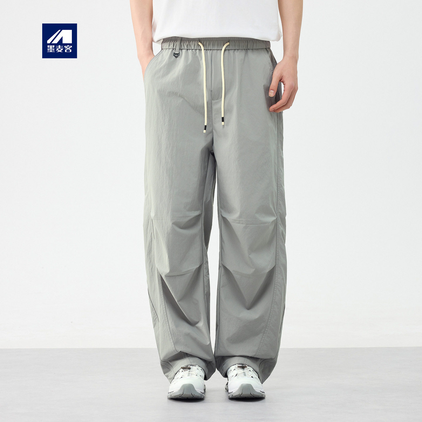 墨麦客城市运动直筒宽松休闲裤男2026夏款松紧腰速干裤子男91667.