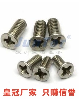 不锈钢201 十字沉头螺丝 平头机丝螺钉 GB819 M3*6--M3*30