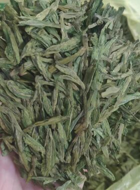 兰香二号50克 三王堂纯料 龙井43 26年新茶 明前茶