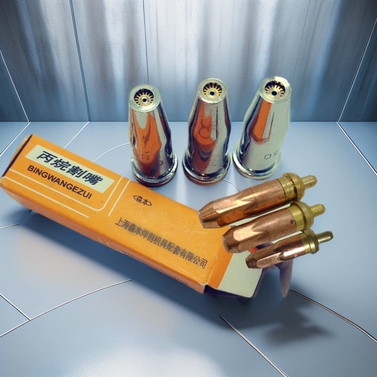 快速丙烷割嘴gk4射吸式割炬g01-30/100分体脱下钢芯割枪嘴煤气咀