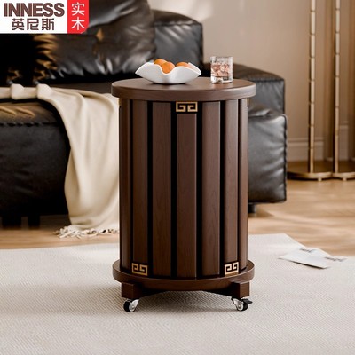 英尼斯 实木凳子家用可叠放组合凳餐桌圆凳叠叠乐木凳四合一板凳