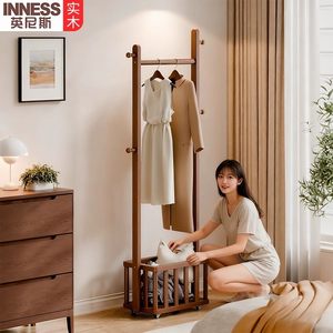英尼斯 全实木衣帽架落地家用卧室晾衣架简约挂衣架室内衣服架子