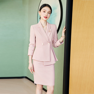粉色西装套装女职业套裙美容院工作服正式场合艺考播音主持人正装