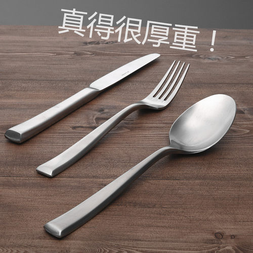 出口德系18/10不锈钢牛排刀叉勺成人西餐套装创意哑光加厚三件套 - 封面
