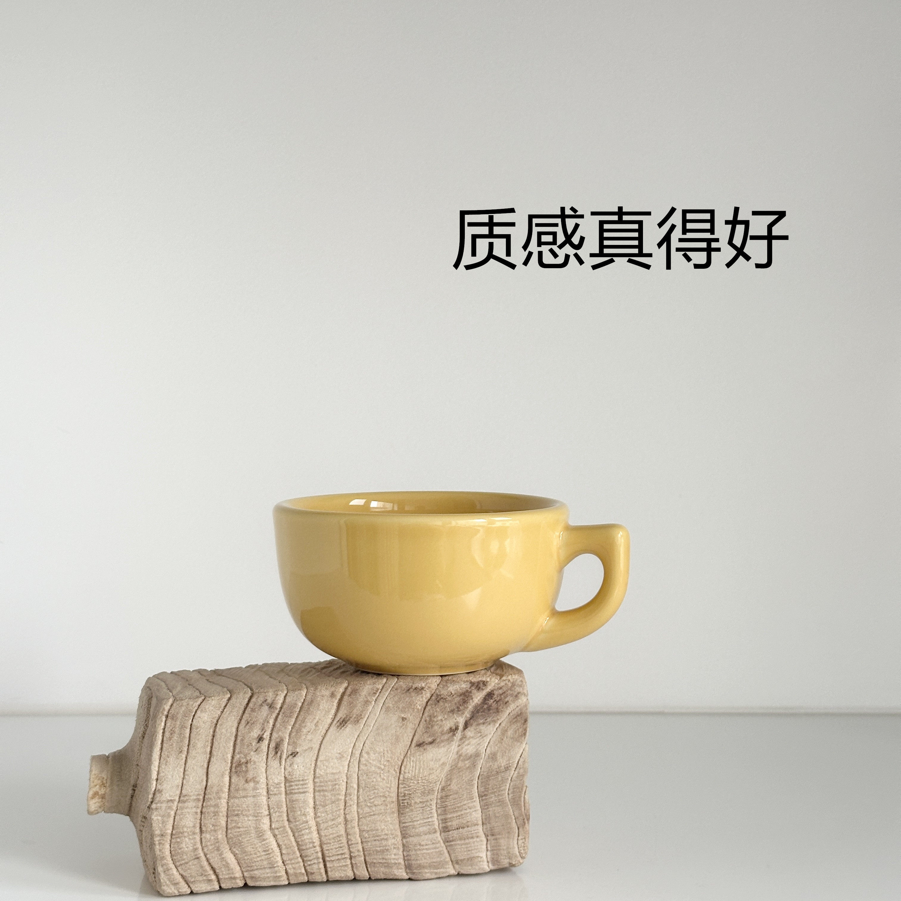 奶黄色燕麦早餐杯冲泡杯陶瓷牛奶麦片杯大肚杯子马克杯高颜值水杯