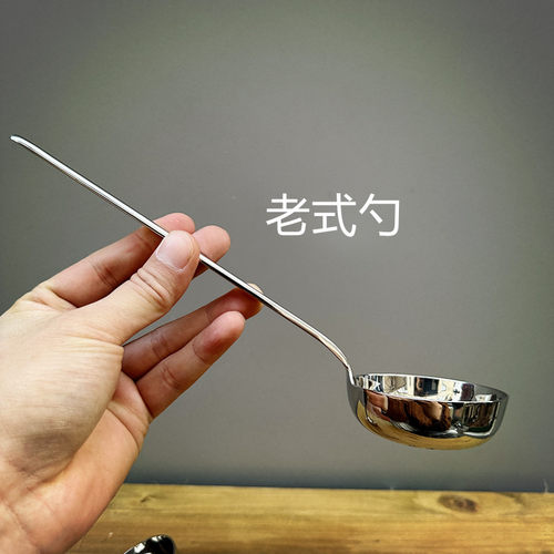不锈钢汤勺家用火锅勺质量超好