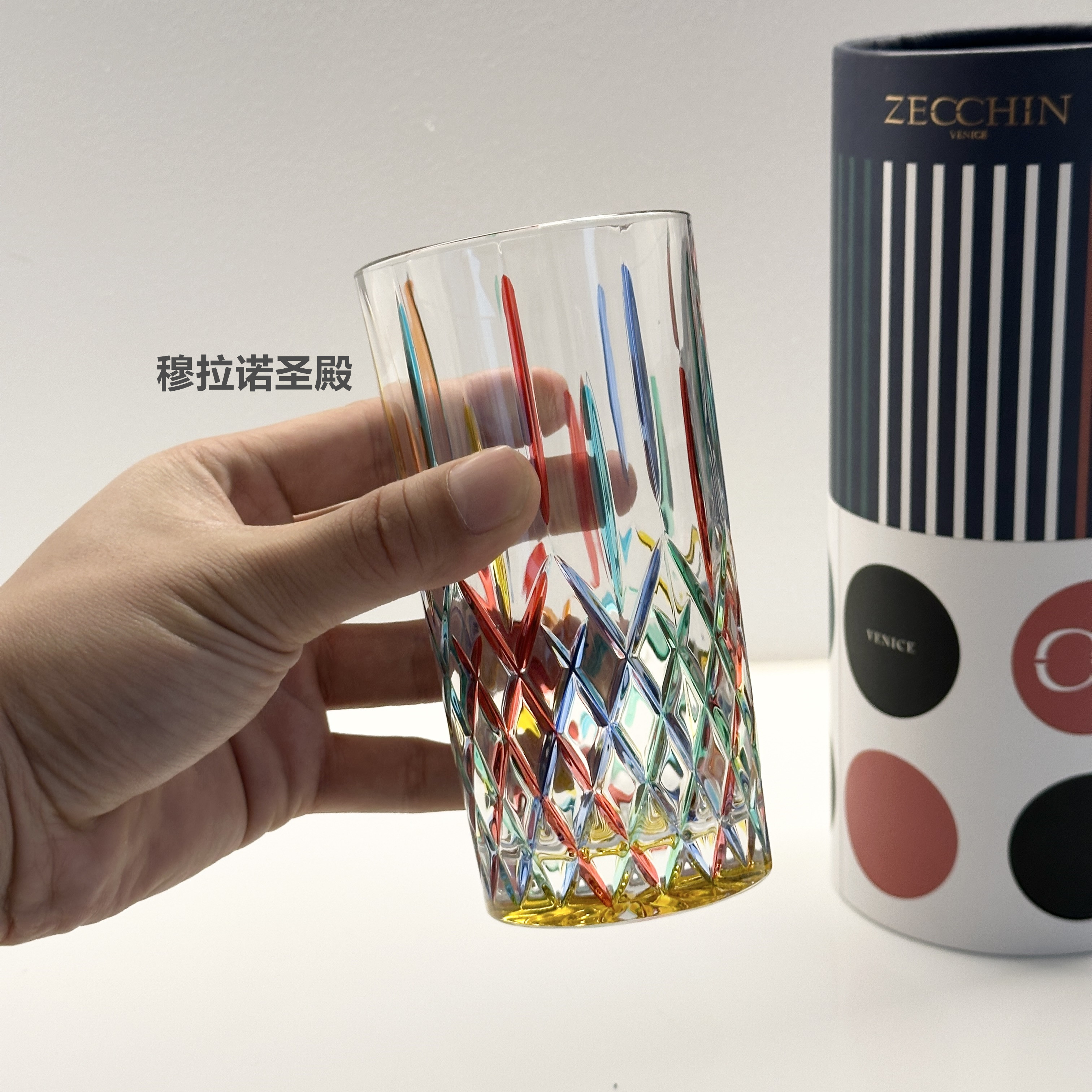 意大利原产ZECCHIN圣殿系列威尼斯酒杯彩色玻璃杯子水杯360ml
