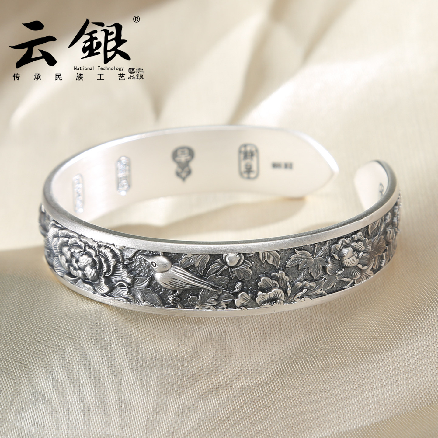 云银喜鹊繁花纯银手镯999足银镯子浮雕古法吉言银饰手环送妈妈
