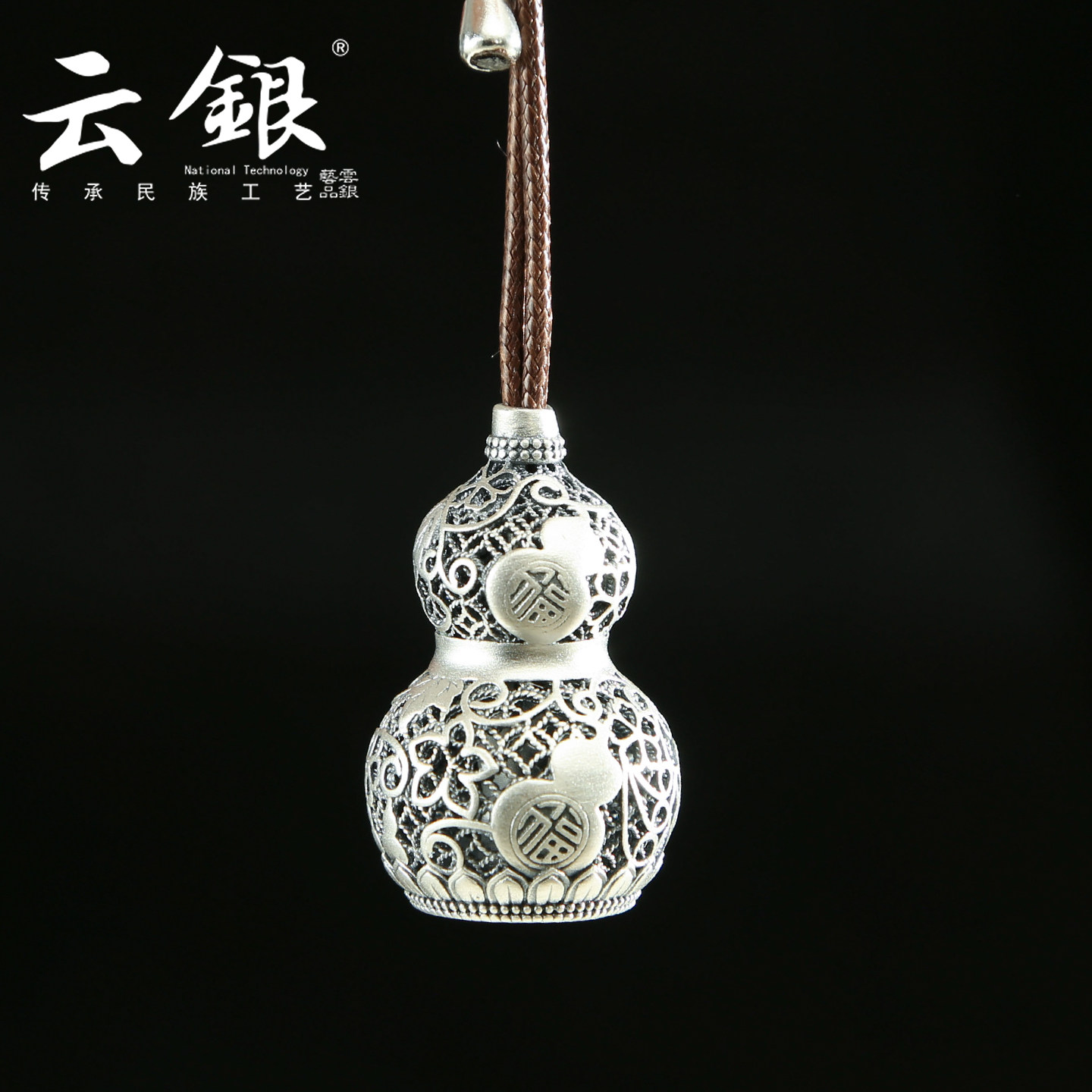 云银葫芦花丝吊坠999纯银福禄掐丝镂空观音佛男女士足银项链坠子