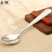 云银999纯银勺子长柄勺足银调羹汤勺宝宝手工龙凤雪花银餐具礼品