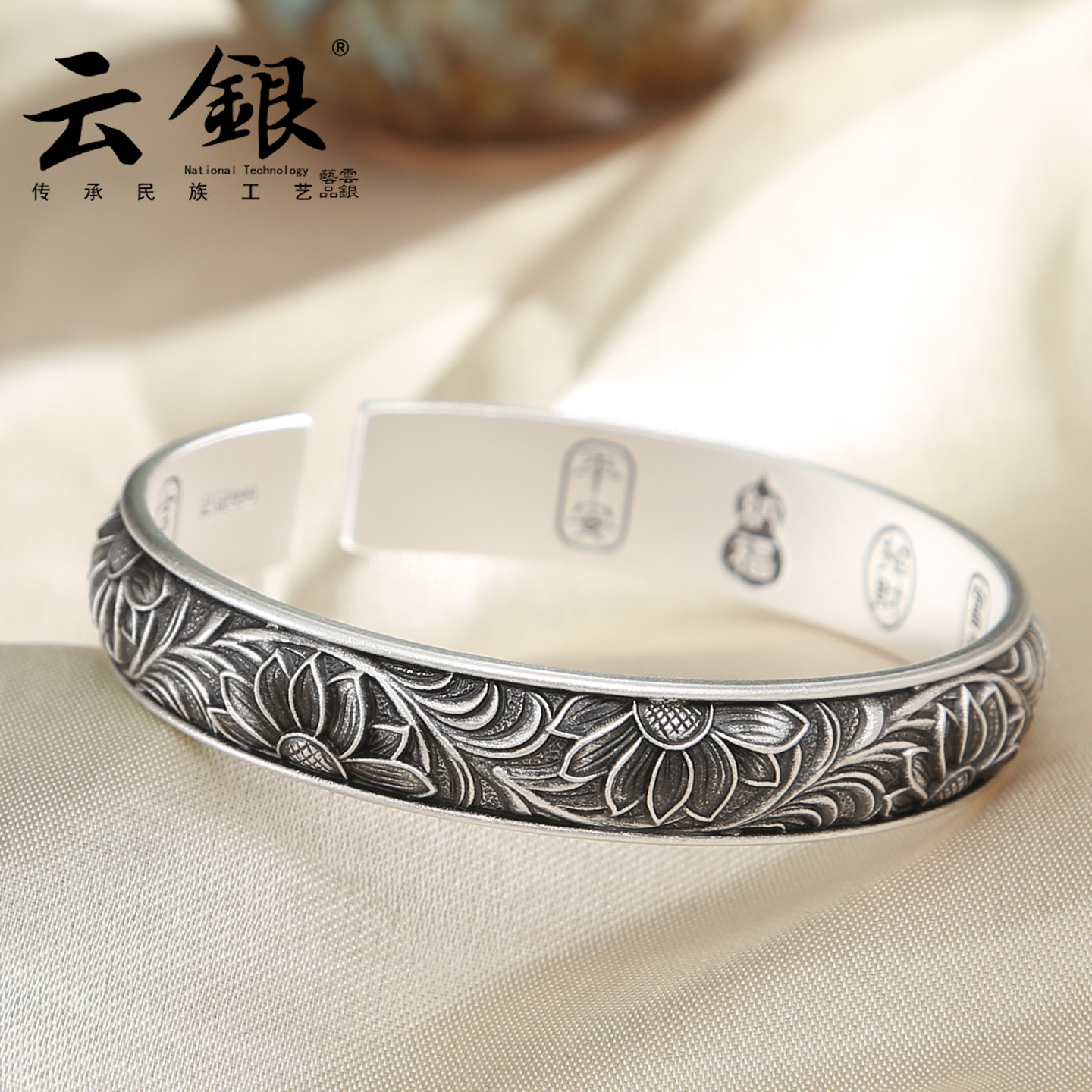 云银向日葵太阳花复古纯银手镯999足银镯子浮雕古法开口女士吉言