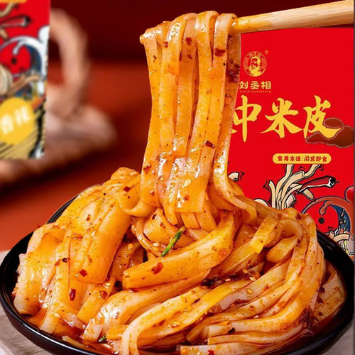 刘丞相汉中米皮热面皮麻辣陕西特产正宗凉皮开袋即食真空现做5袋