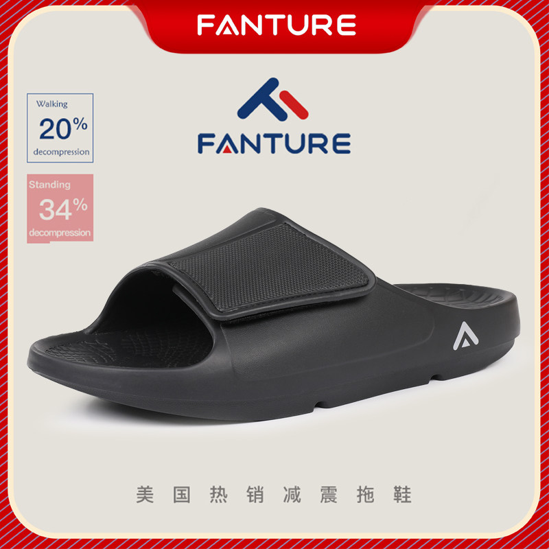 FANTURE美国时尚运动可调魔术贴男女一字拖鞋沙滩休闲防滑夏凉鞋