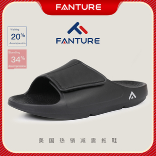 FANTURE美國時(shí)尚 沙灘休閑防滑夏涼鞋 運(yùn)動(dòng)可調(diào)魔術(shù)貼男女一字拖鞋