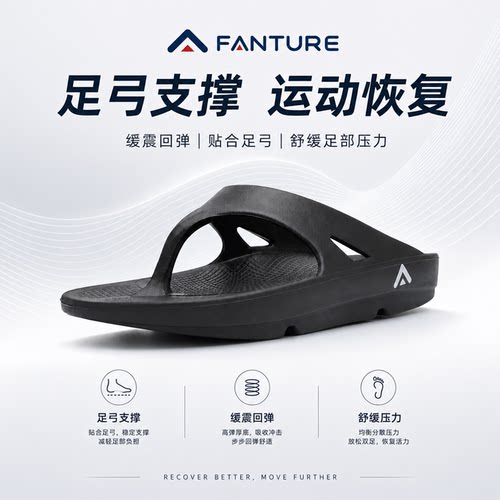 官方防滑夏季运动潮鞋减震时尚
