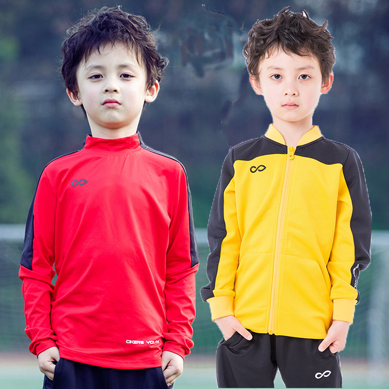 赛客儿童足球外套夹克出场服训练服赤子拉链套头衫青少年校园足球|msdalam kategori sukan/Yoga/kecergasan/bekalan peminat, bola sepak, Soccer Jersey - dari Buy2taobao.com untuk memberikan perkhidmatan ejen Taobao profesional membeli
